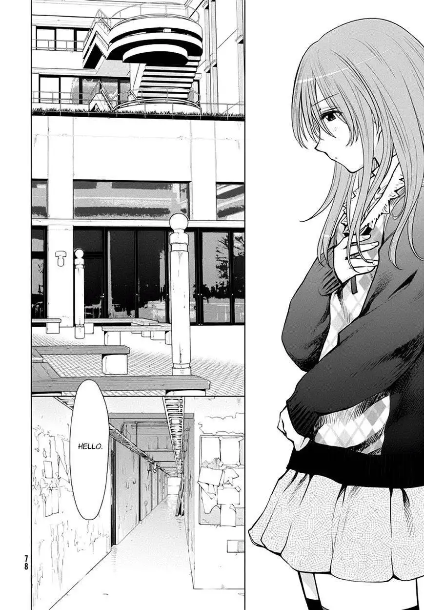 Genshiken Nidaime - The Society for the Study of Modern Visual Culture II Chapter 95 14